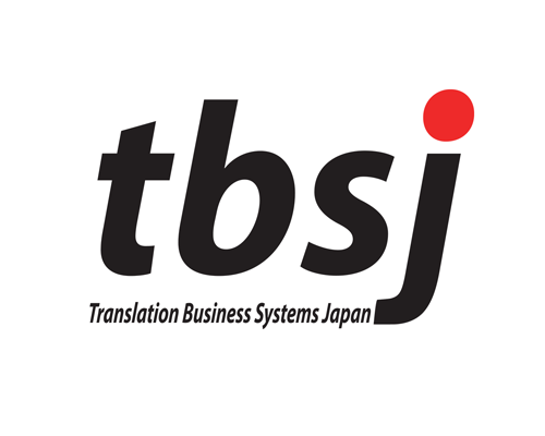 TBSJ - Translation Business Systems Japan